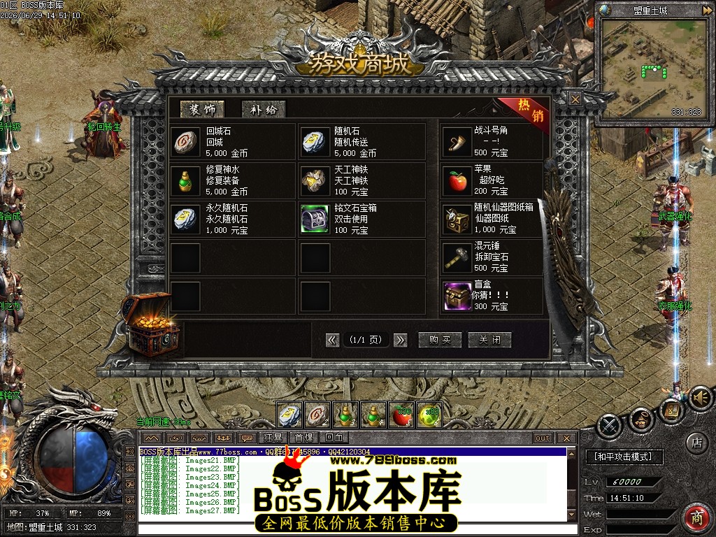 Images28压缩后.JPG
