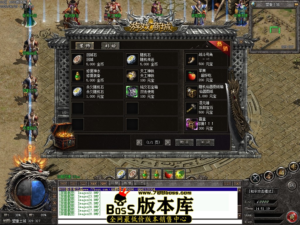 Images29压缩后.JPG