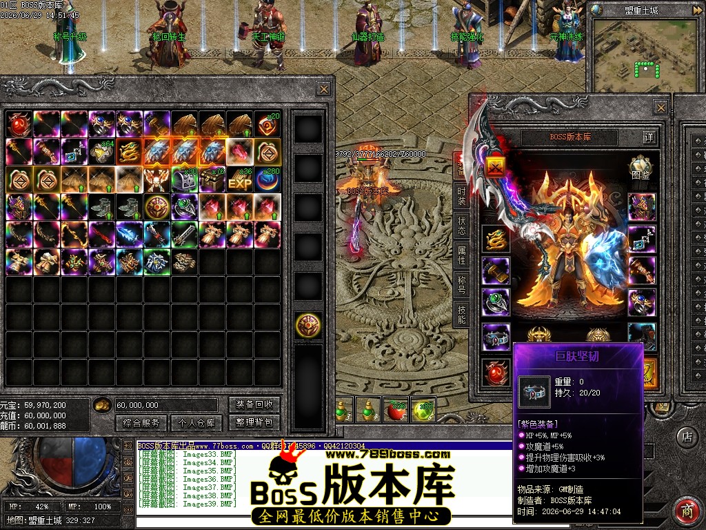 Images40压缩后.JPG