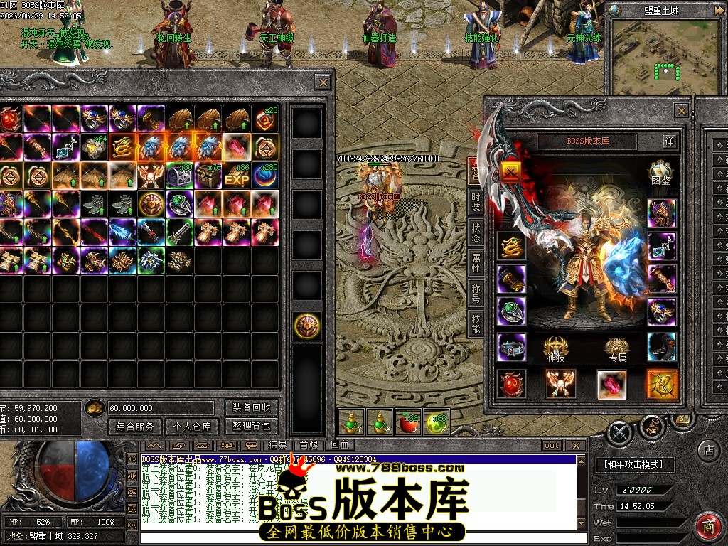 Images55压缩后.JPG