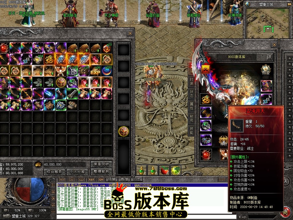 Images56压缩后.JPG