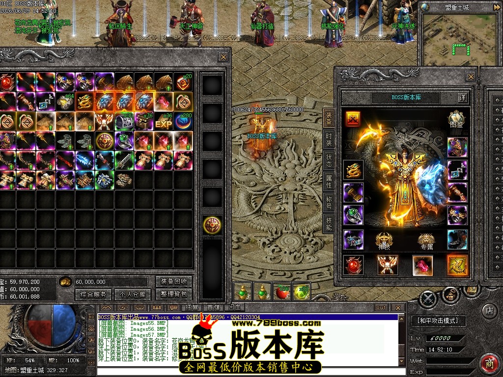 Images58压缩后.JPG