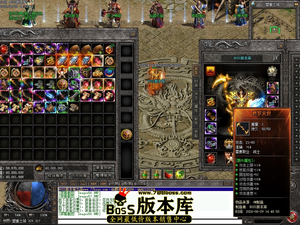 Images59压缩后.JPG