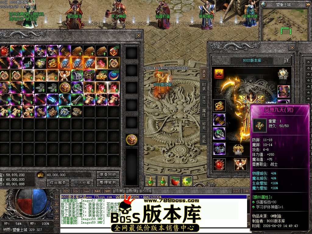 Images60压缩后.JPG