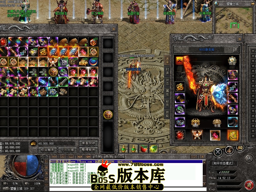 Images61压缩后.JPG