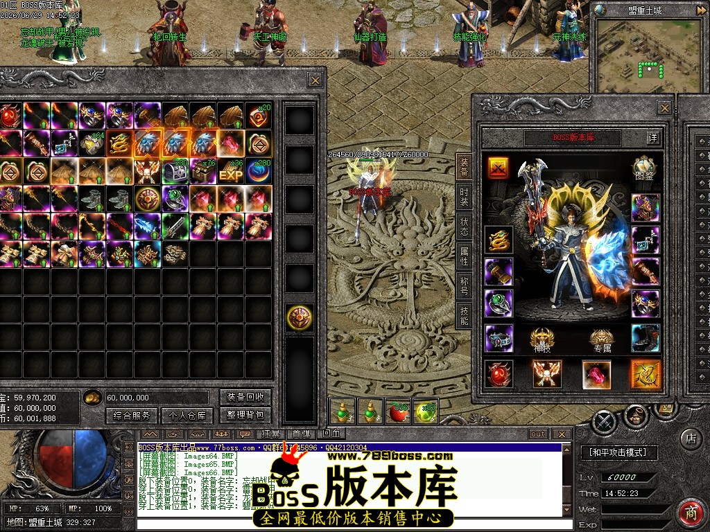 Images67压缩后.JPG