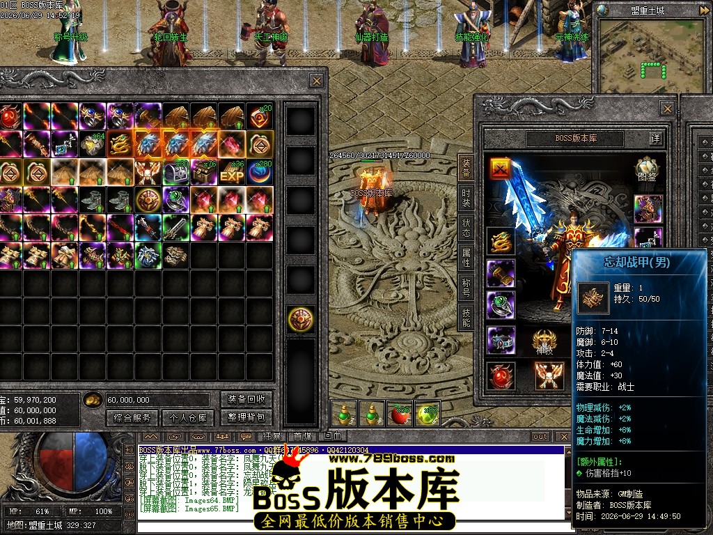 Images66压缩后.JPG