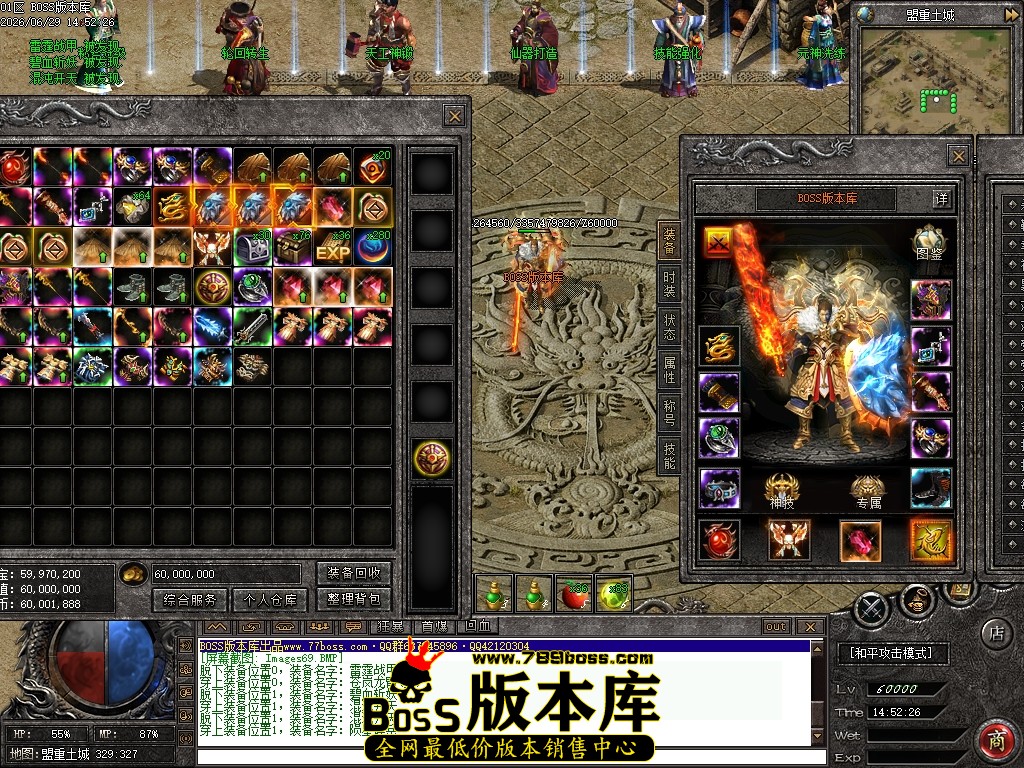 Images70压缩后.JPG