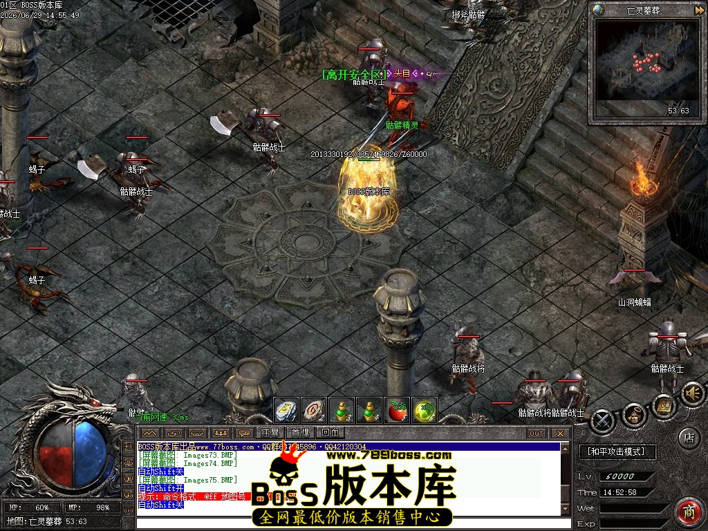 Images76压缩后.JPG