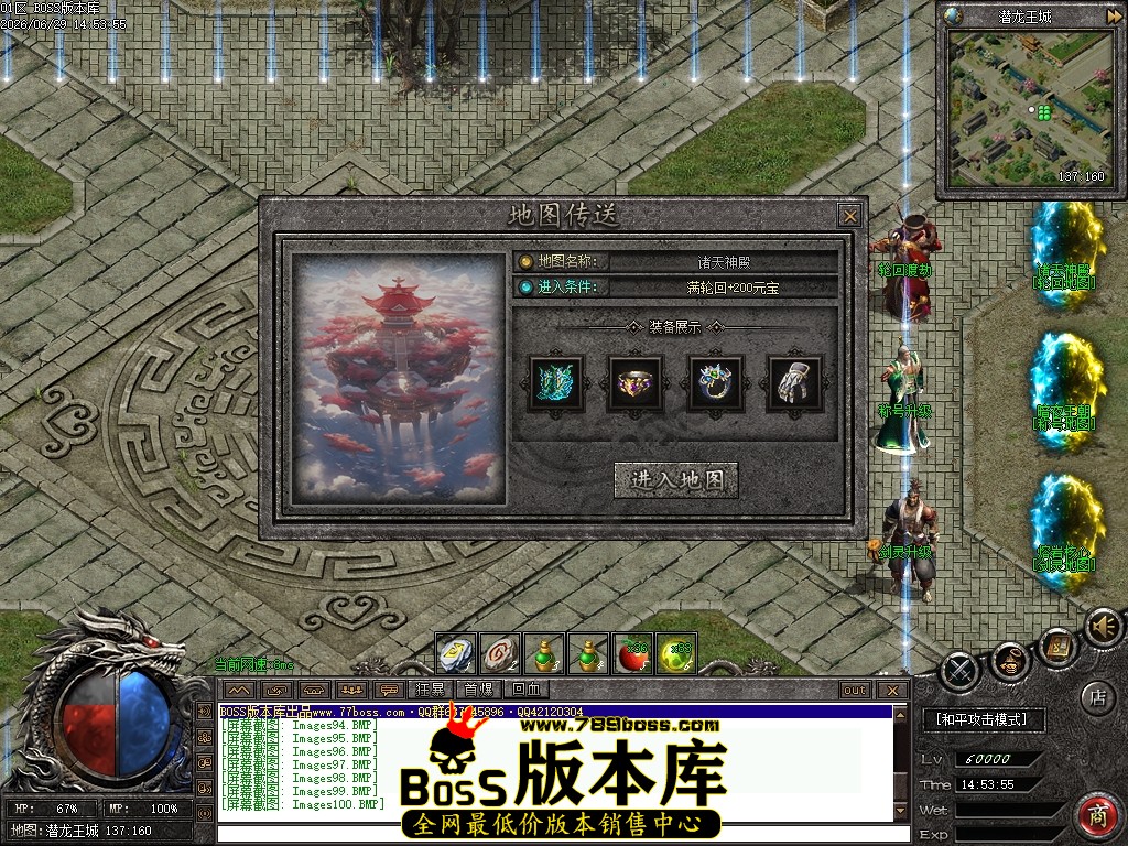 Images101压缩后.JPG