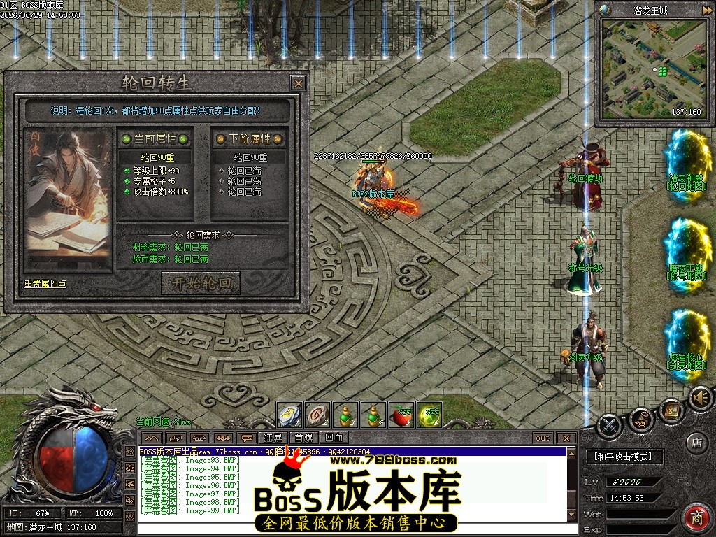 Images100压缩后.JPG