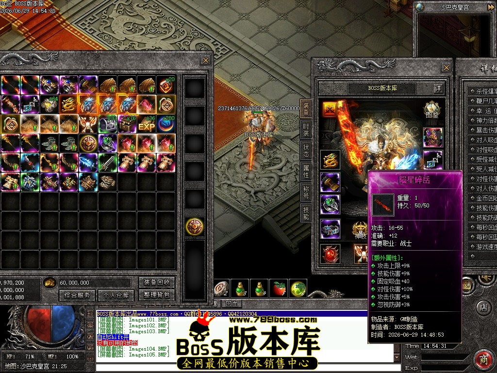 Images106压缩后.JPG