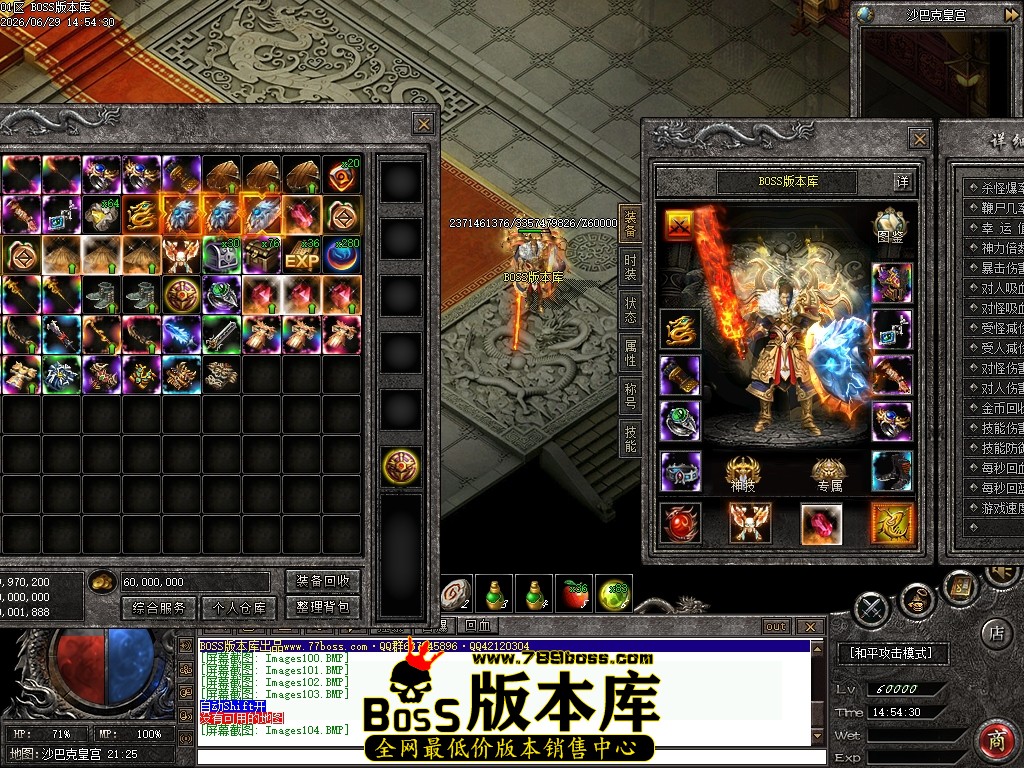Images105压缩后.JPG