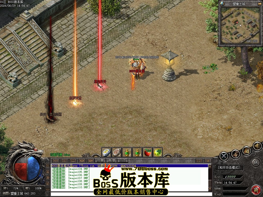 Images111压缩后.JPG