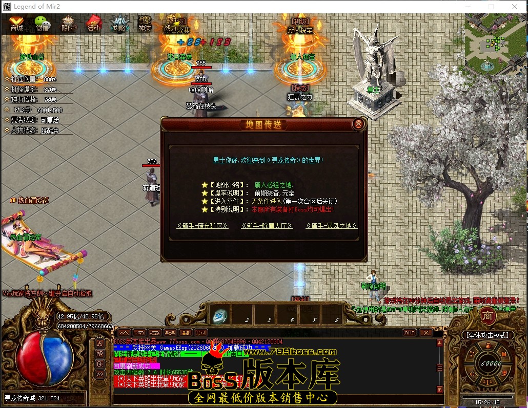 1 (7)压缩后.JPG