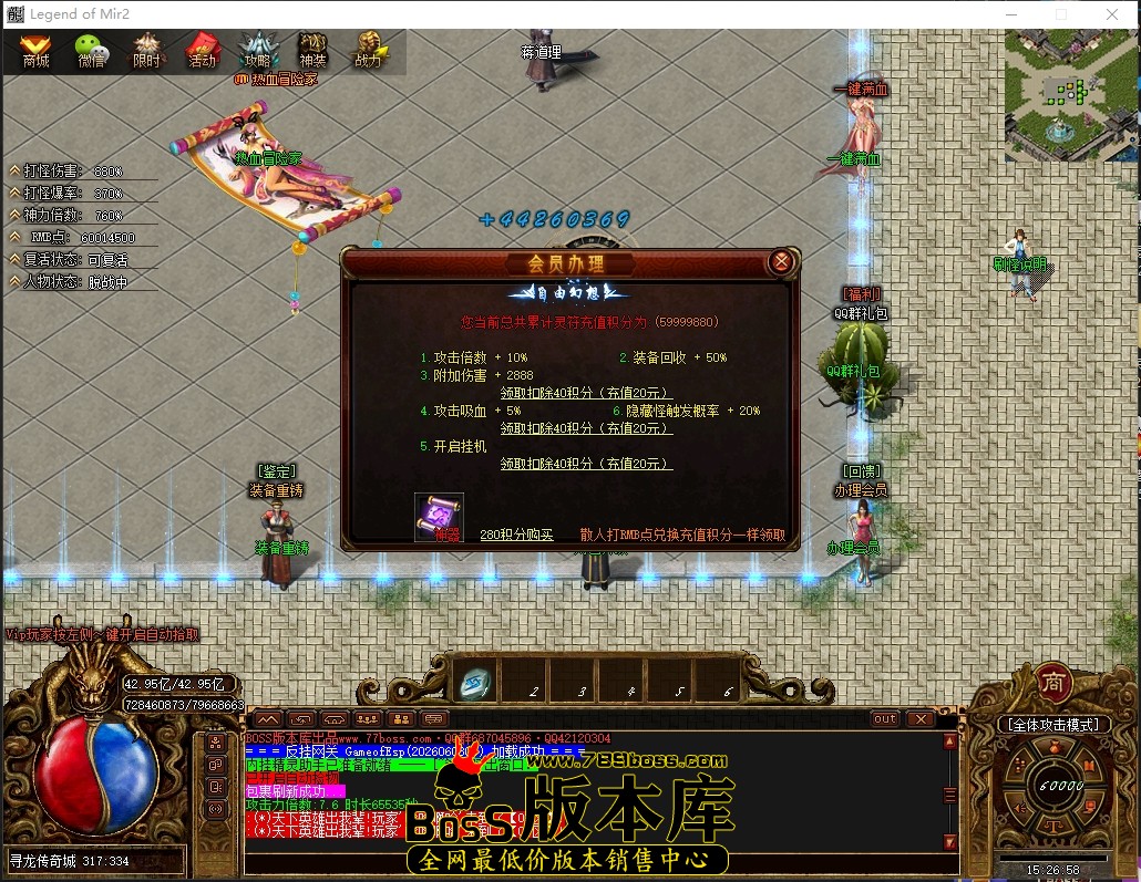 1 (12)压缩后.JPG