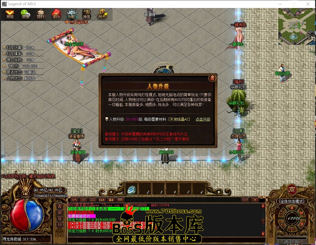 1 (14)压缩后.JPG