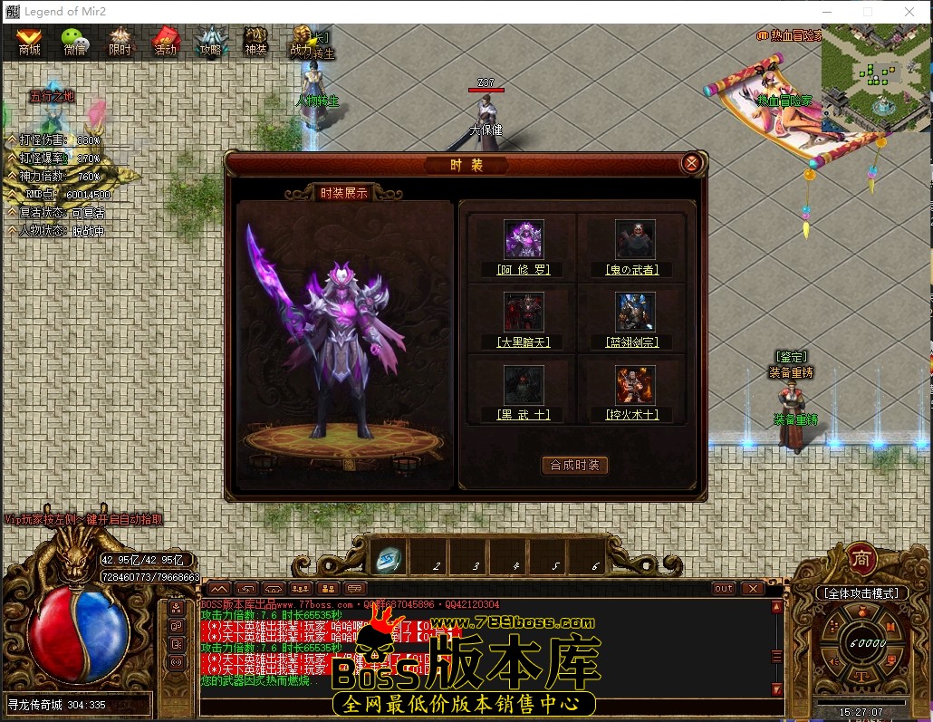 1 (15)压缩后.JPG