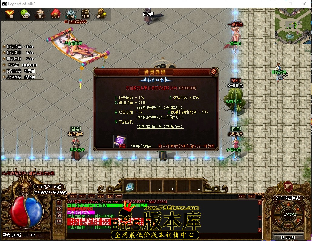 1 (13)压缩后.JPG