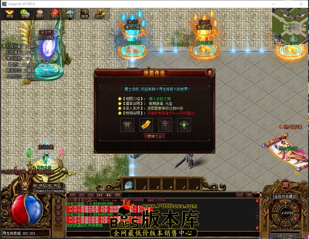 1 (19)压缩后.JPG