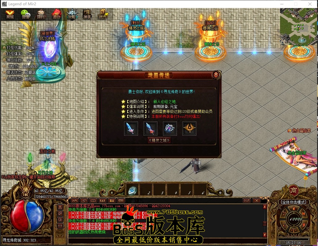 1 (17)压缩后.JPG