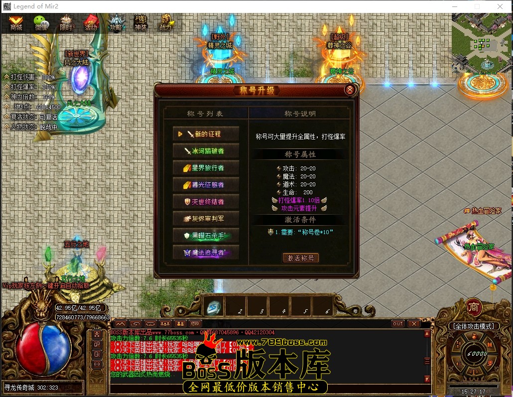 1 (18)压缩后.JPG