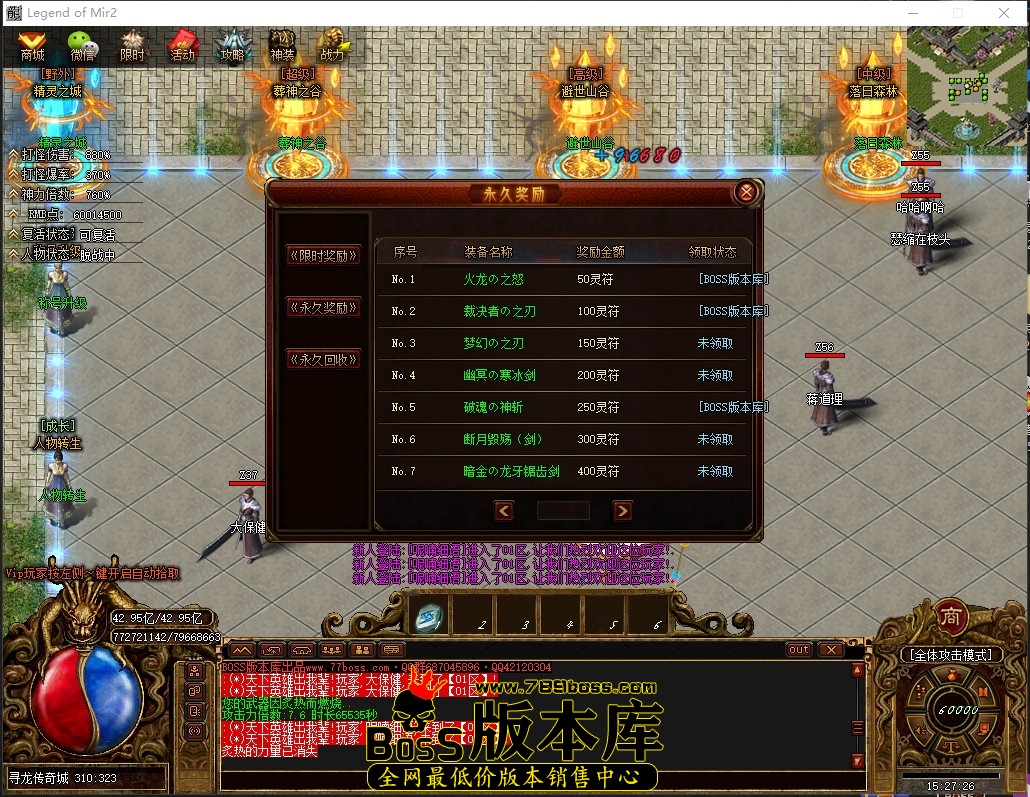 1 (21)压缩后.JPG