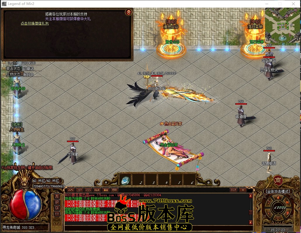 1 (20)压缩后.JPG