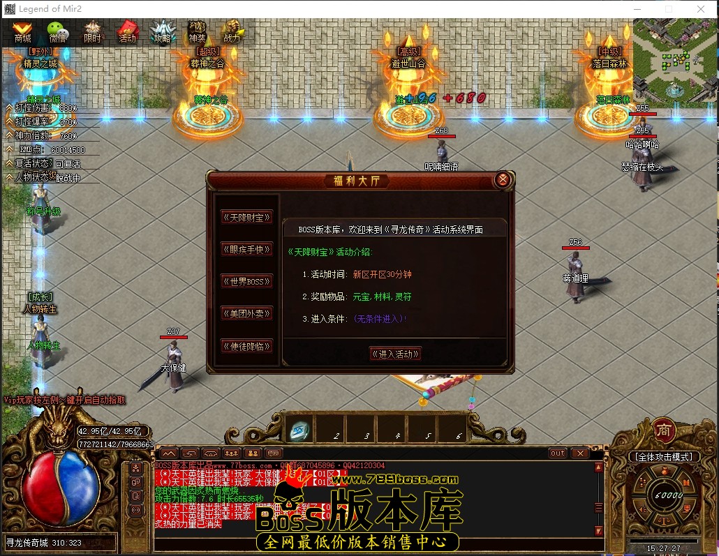 1 (22)压缩后.JPG