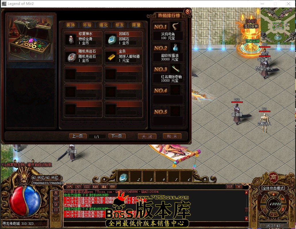1 (24)压缩后.JPG