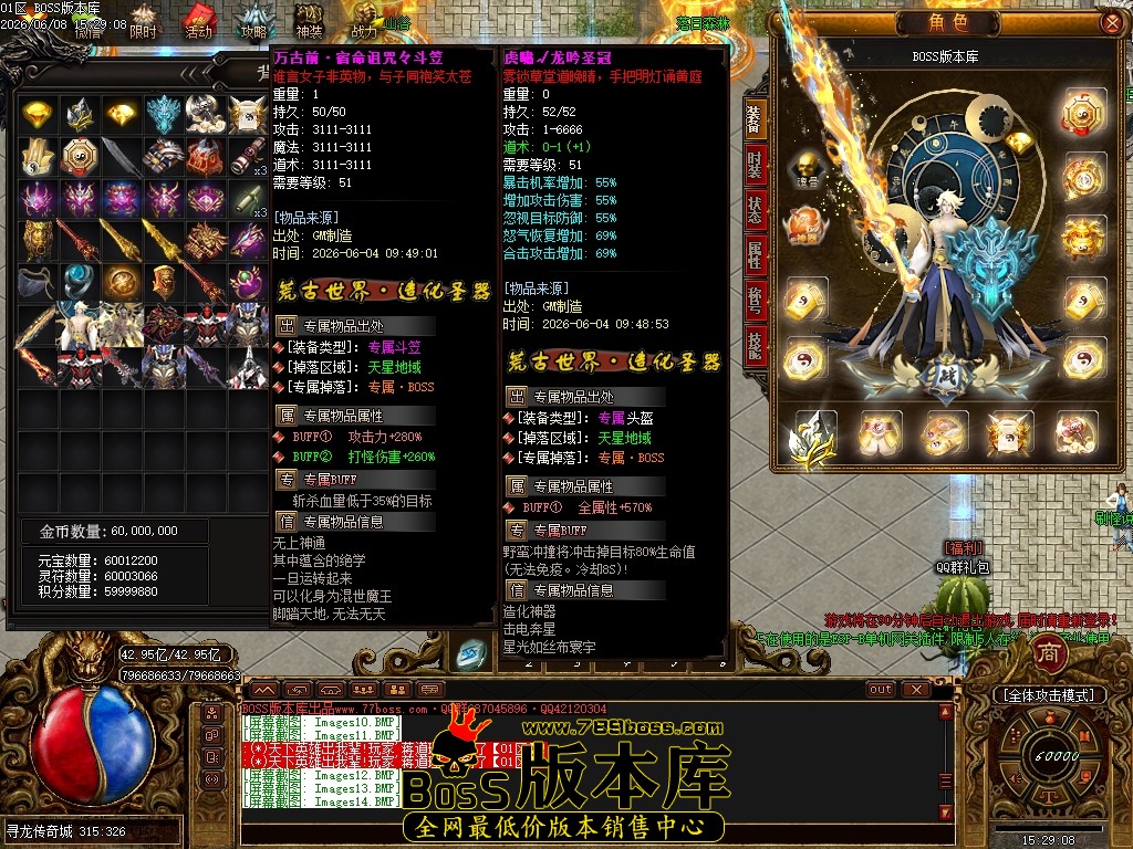 2 (16)压缩后.JPG