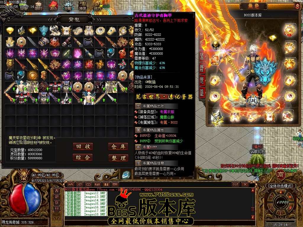 2 (20)压缩后.JPG