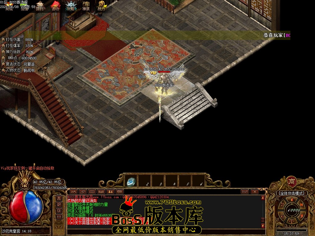 2 (24)压缩后.JPG