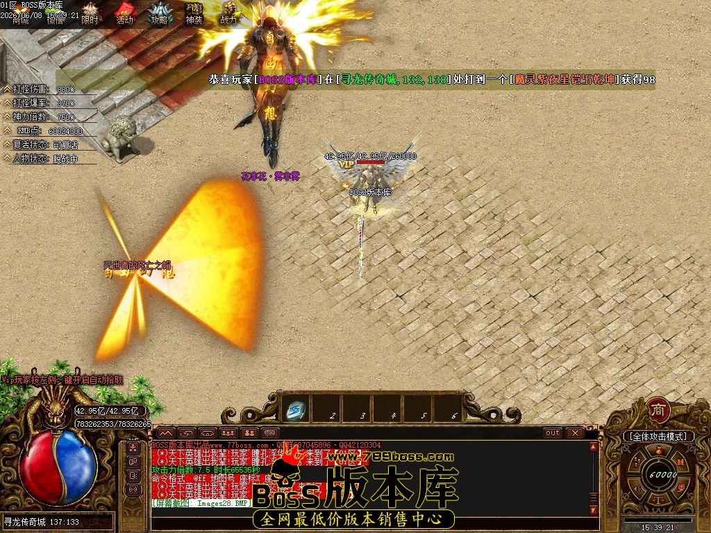 2 (30)压缩后.JPG