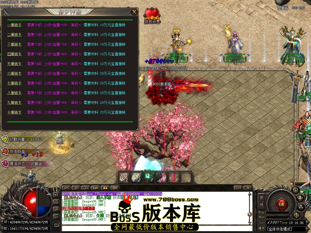 Images10压缩后.JPG