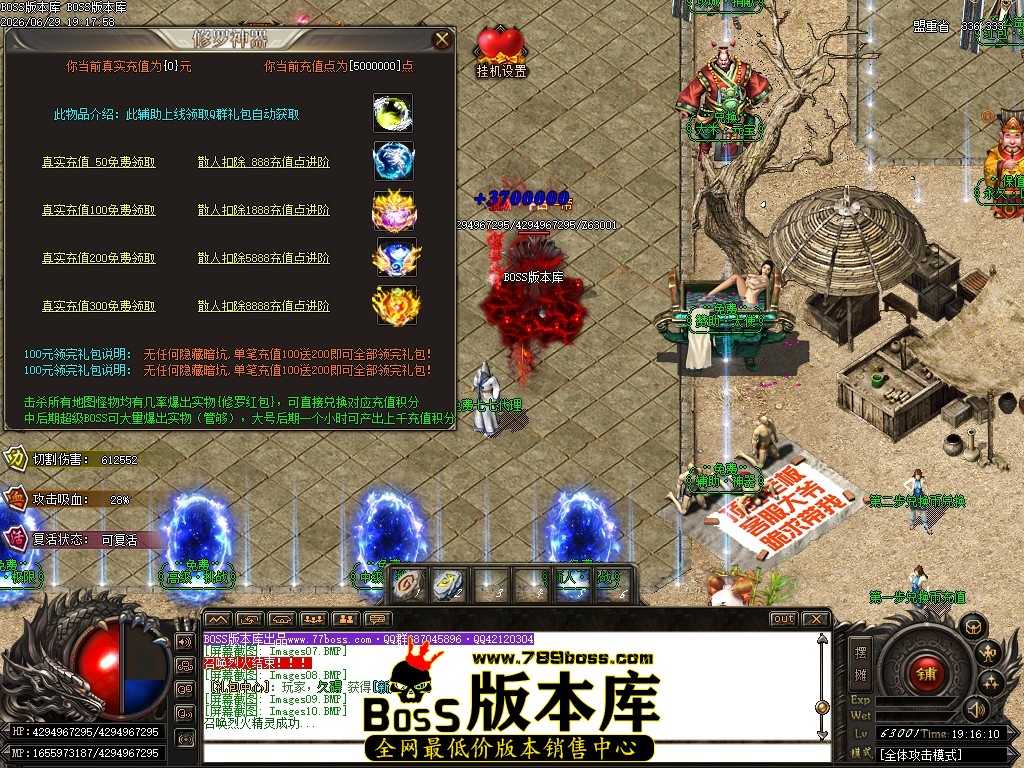 Images11压缩后.JPG