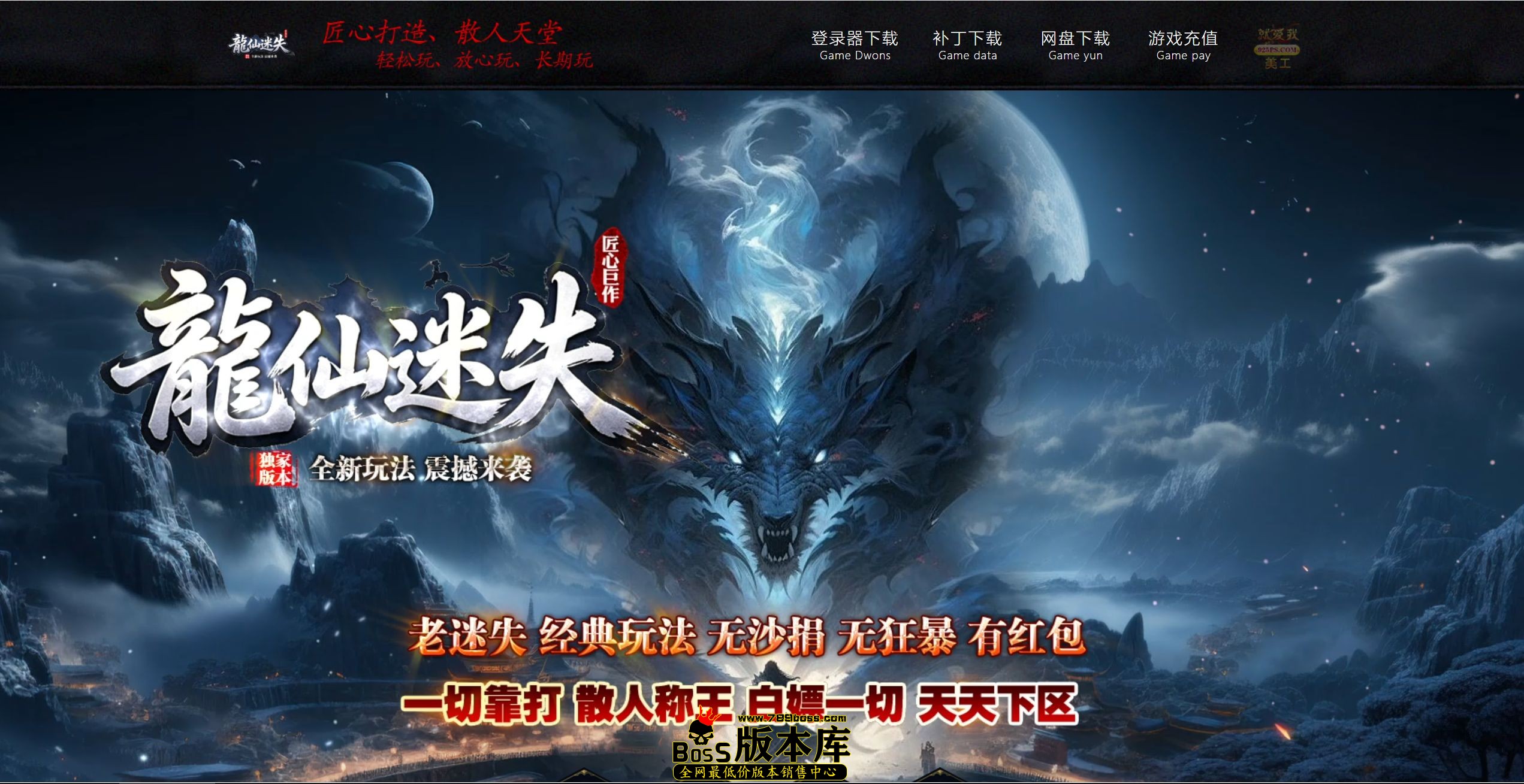 QQ图片20260629201505.jpg