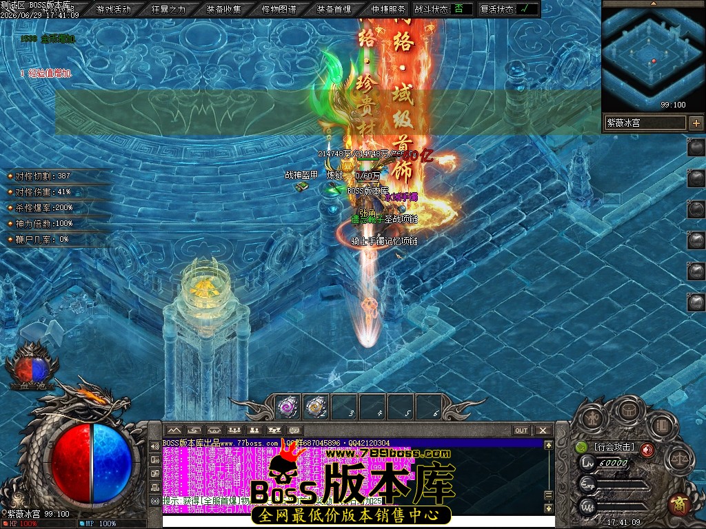 Images110压缩后.JPG