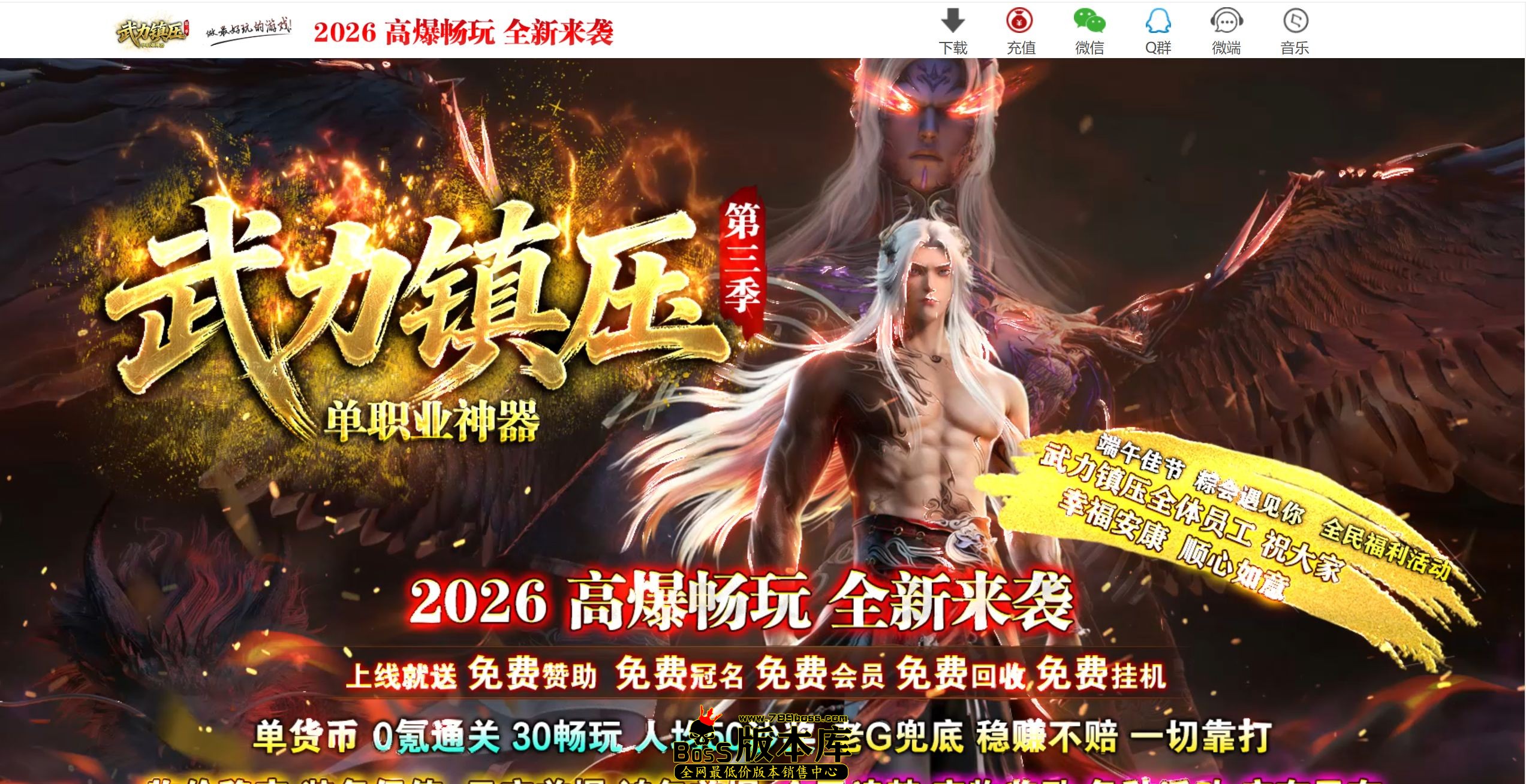 QQ图片20260630163112.jpg