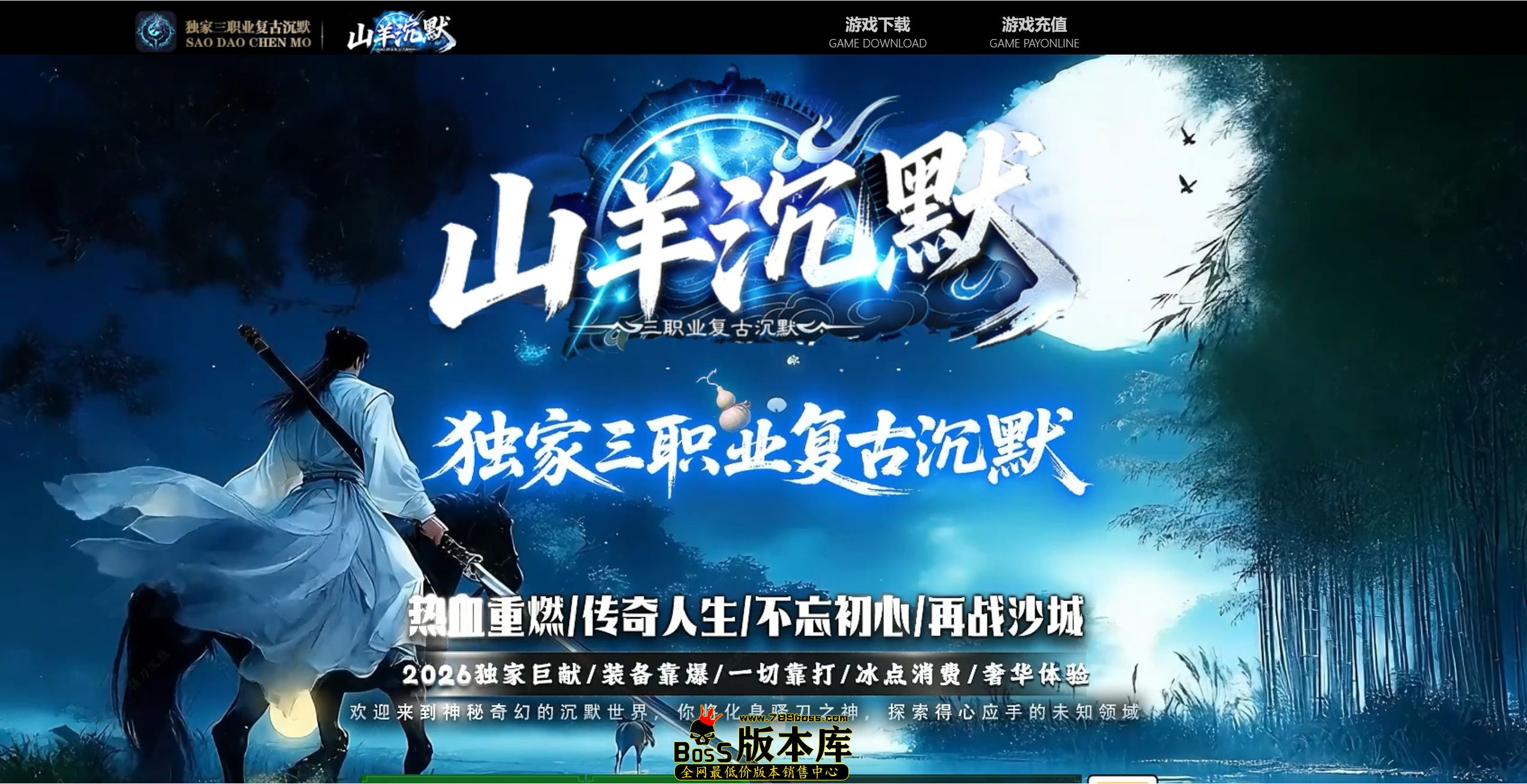 QQ图片20260630175514.jpg