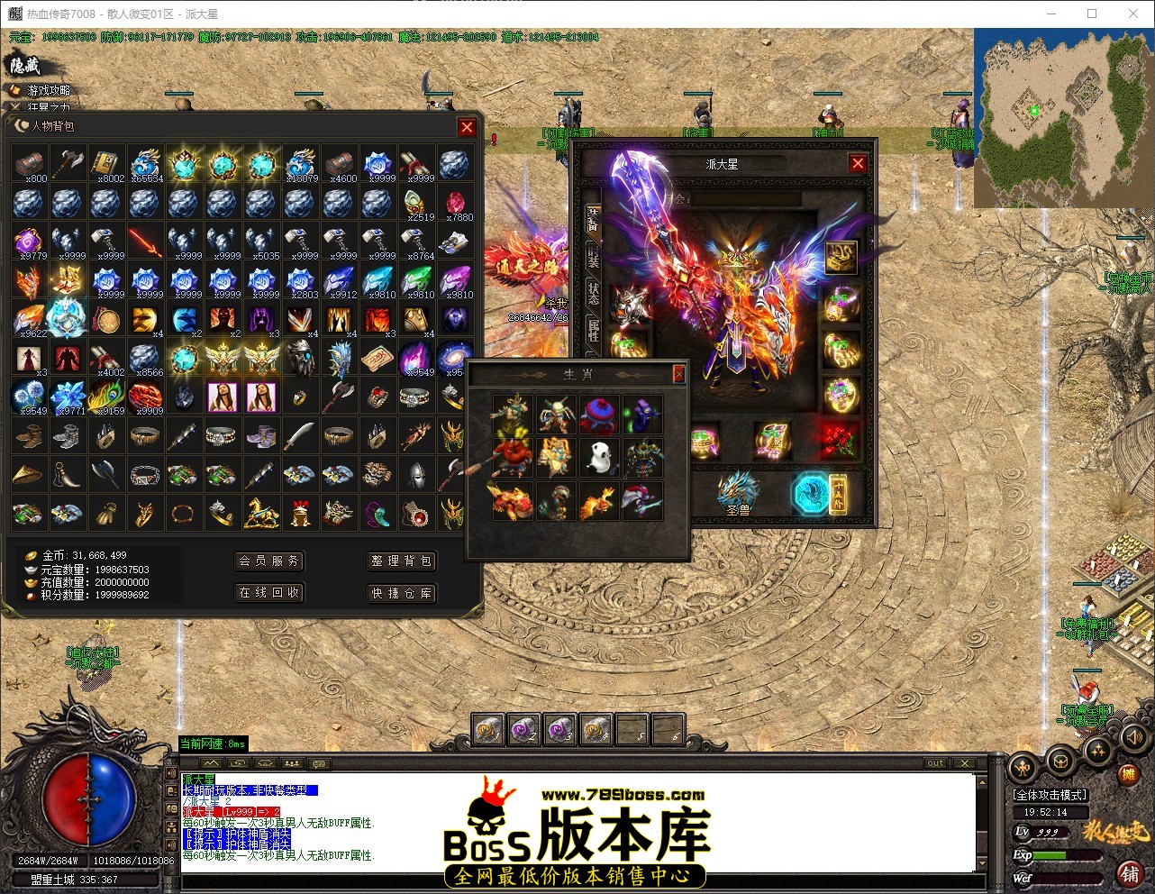 QQ_1782820334785.jpg