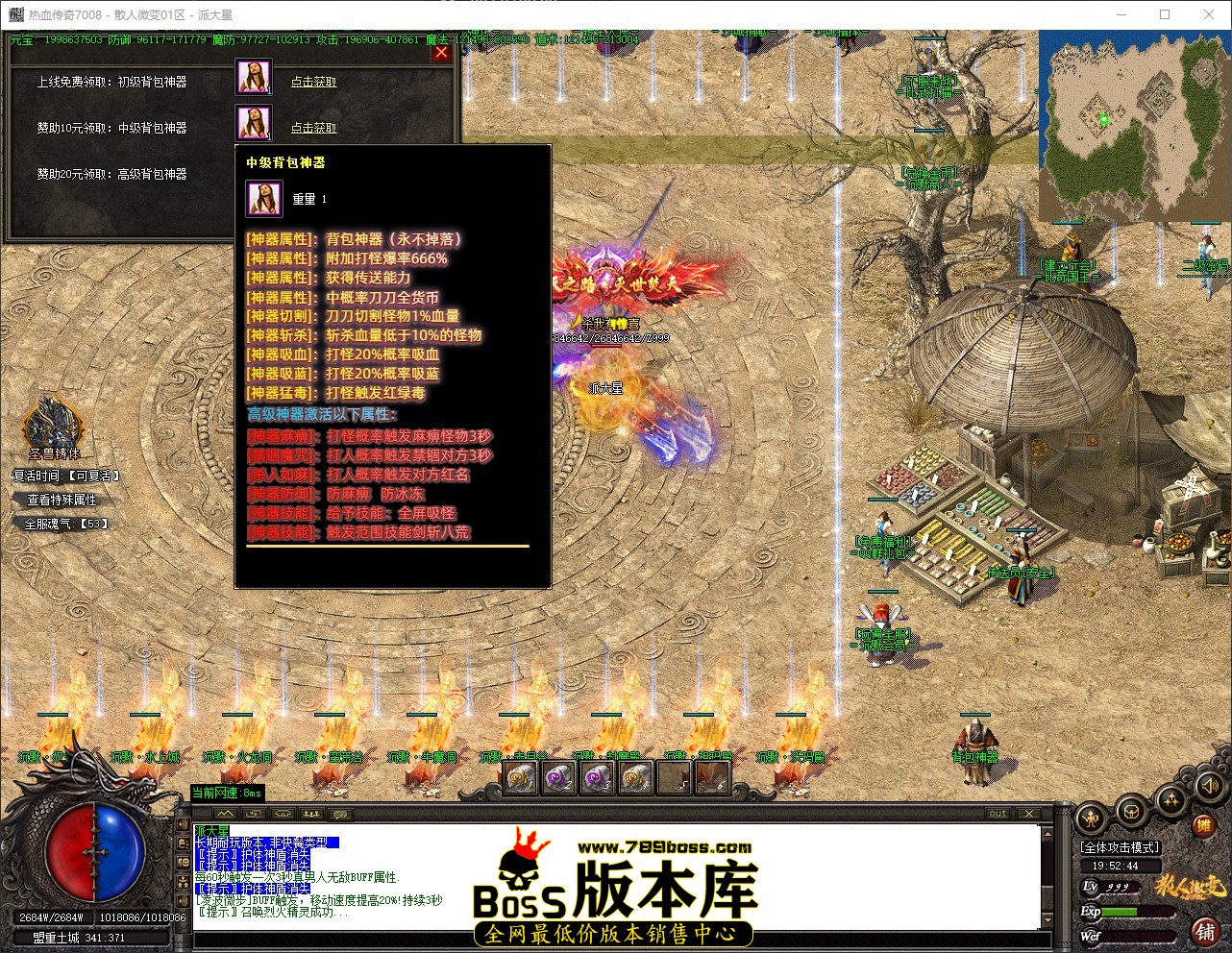 QQ_1782820365153.jpg