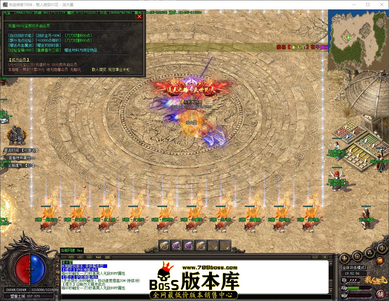 QQ_1782820376729.jpg
