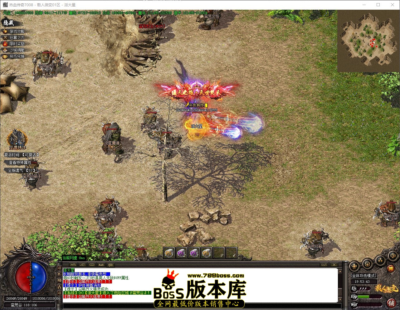 QQ_1782820423910.jpg