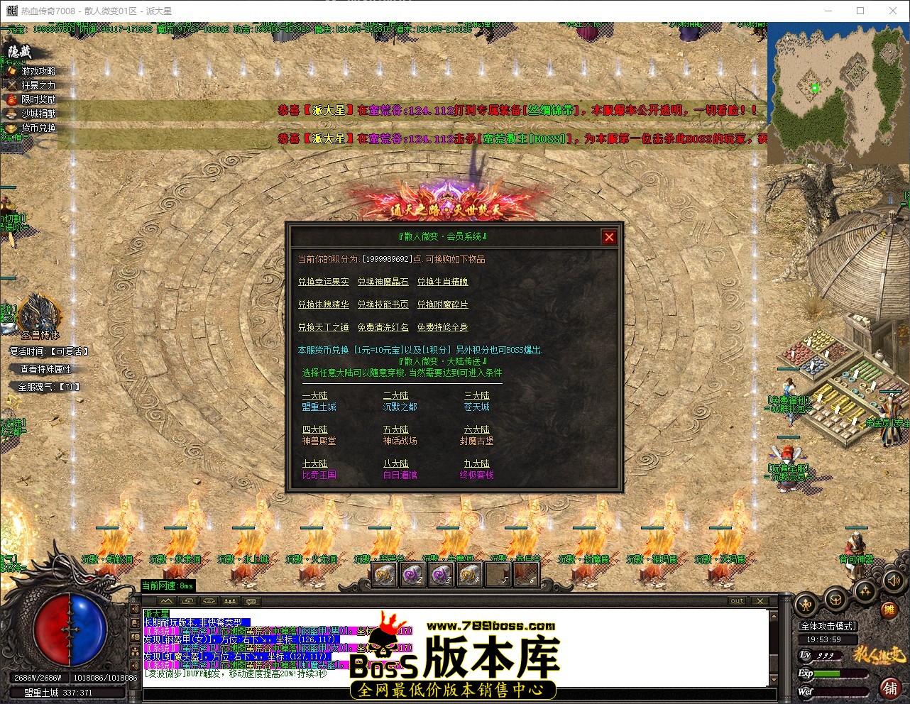 QQ_1782820439538.jpg