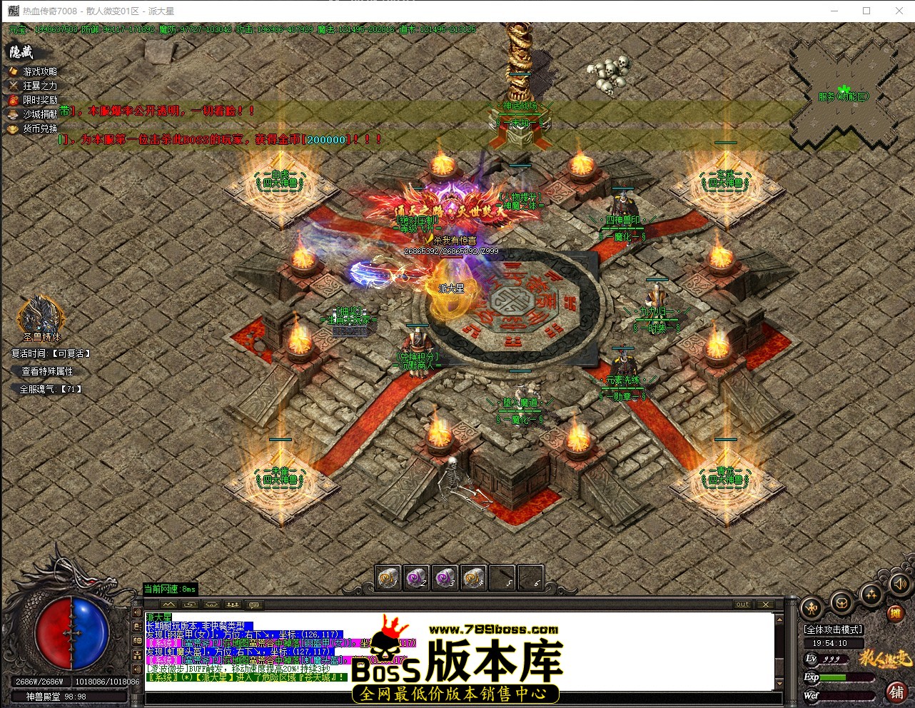 QQ_1782820451826.jpg