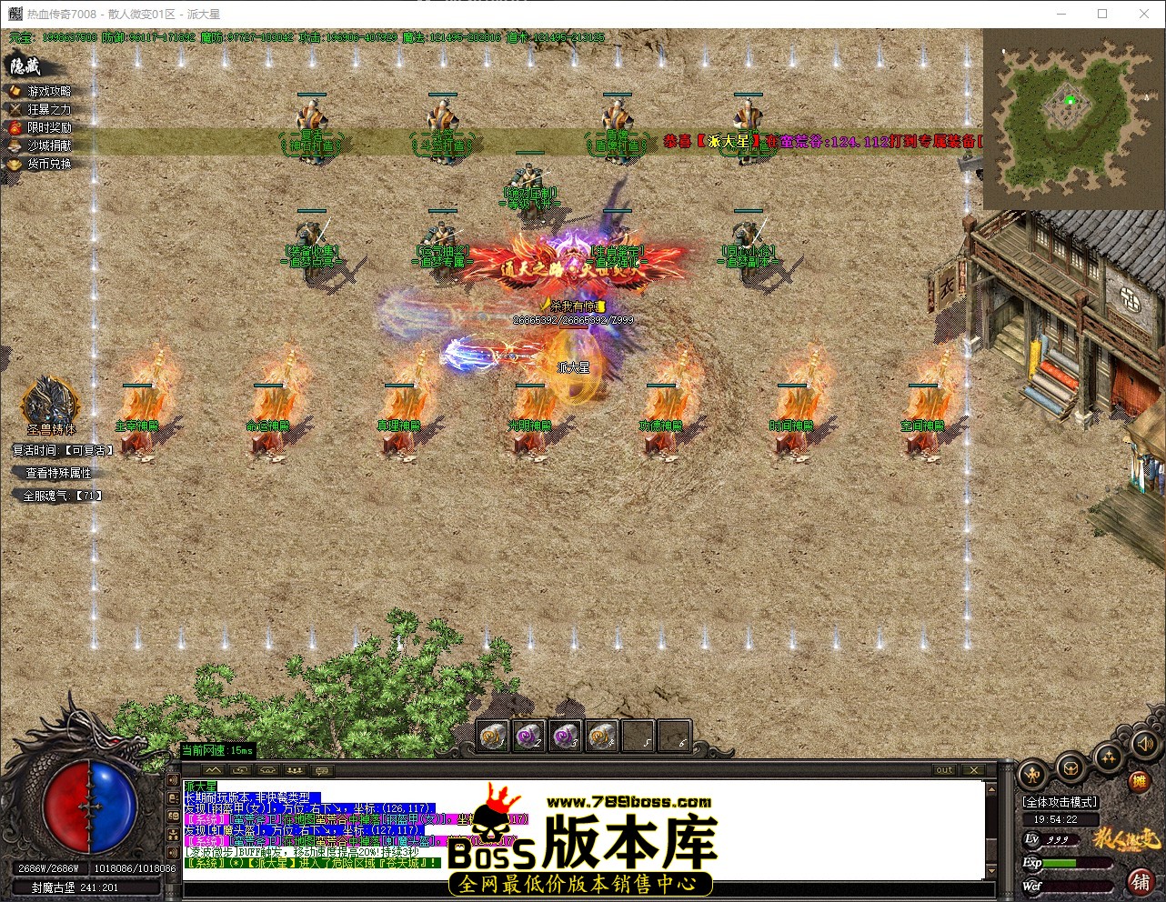 QQ_1782820462579.jpg