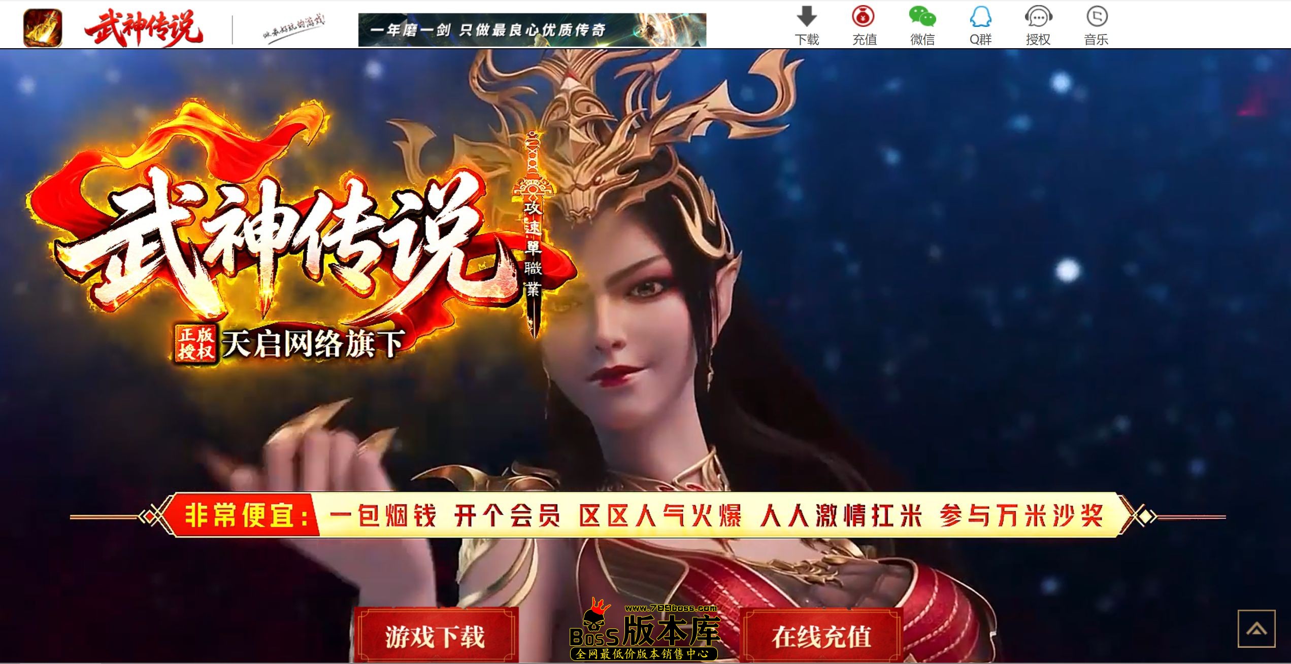 QQ图片20260630205754.jpg