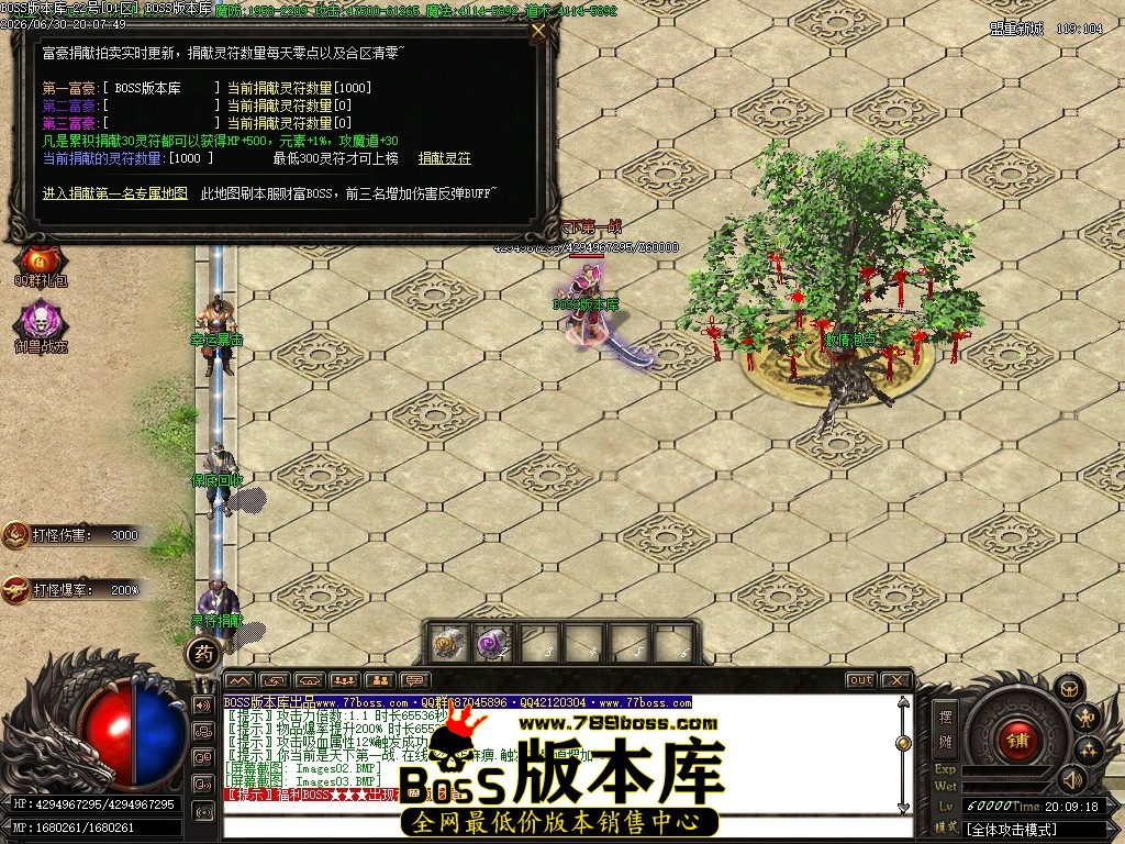Images04压缩后.JPG