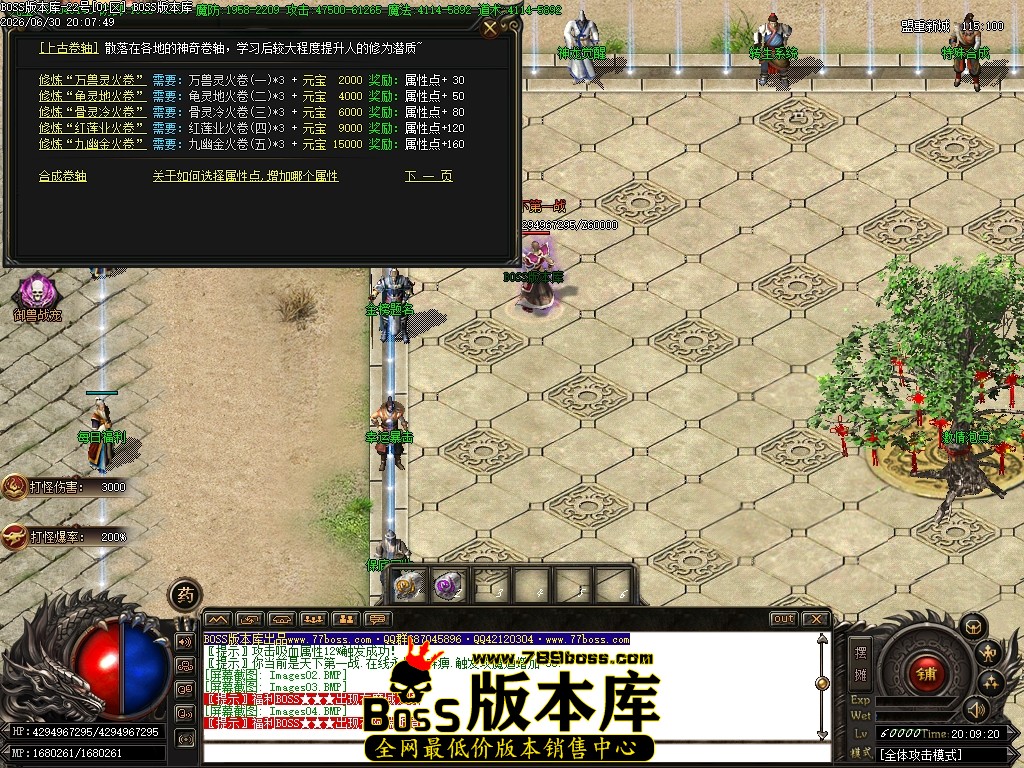 Images05压缩后.JPG